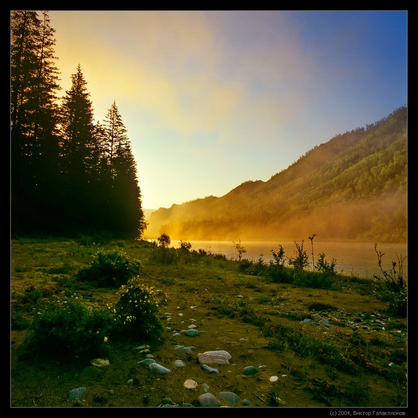 http://www.photokonkurs.com/uploads/img/1140163200/24540.jpg